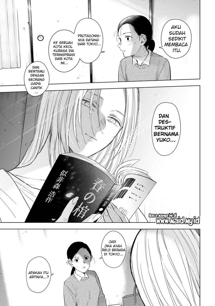 Shounen no Abyss Chapter 119 Gambar 7