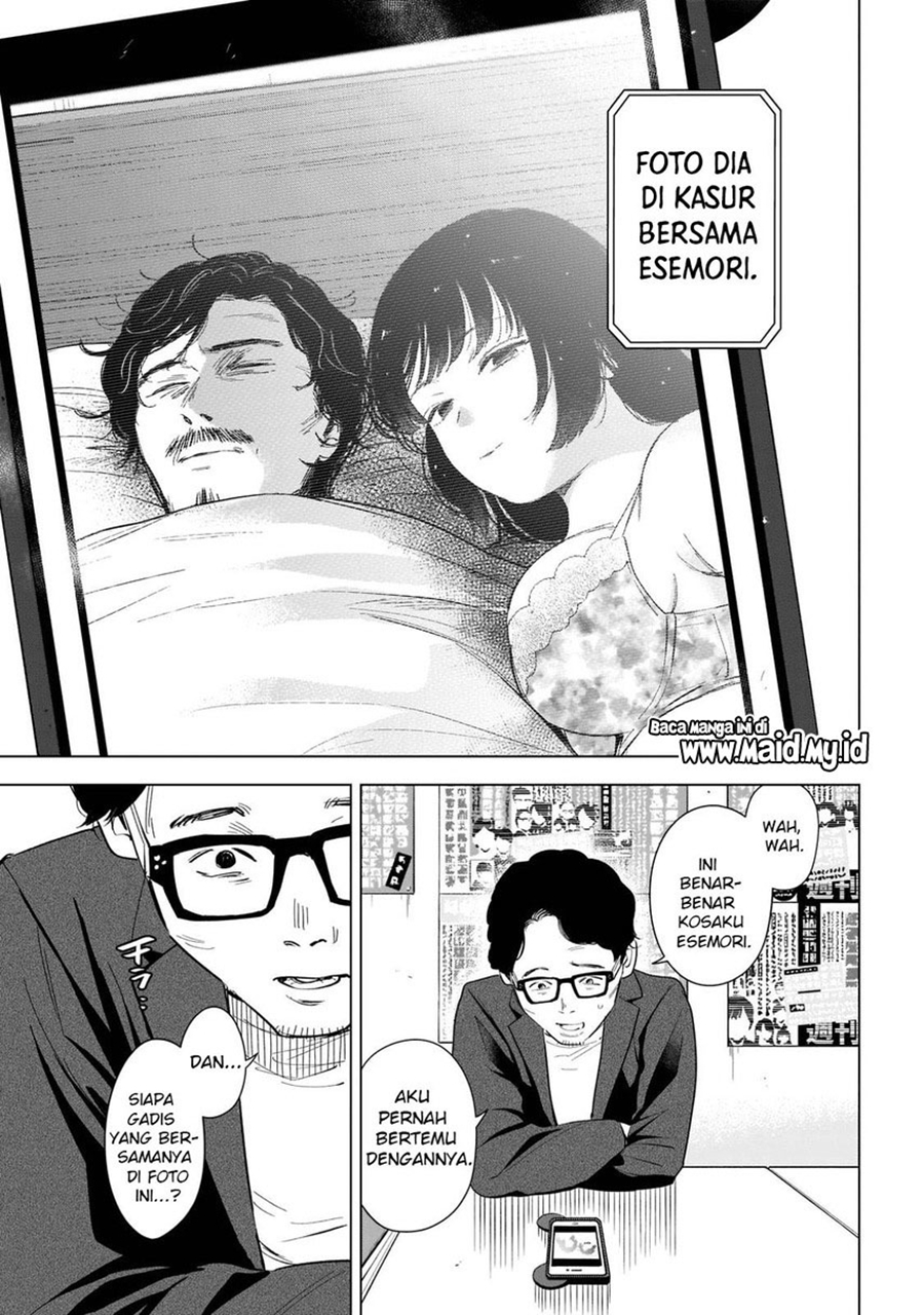 Shounen no Abyss Chapter 119 Gambar 15