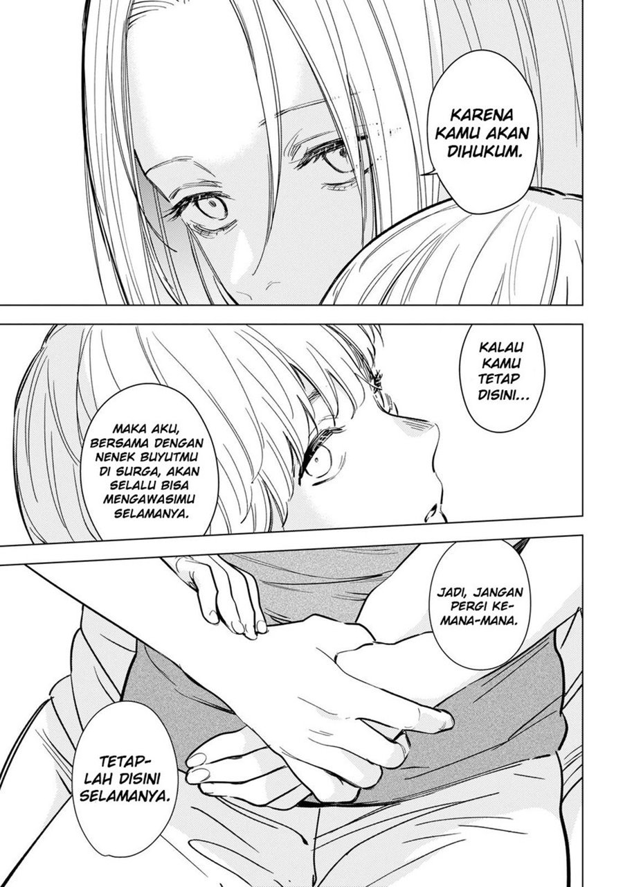 Shounen no Abyss Chapter 121 Gambar 17
