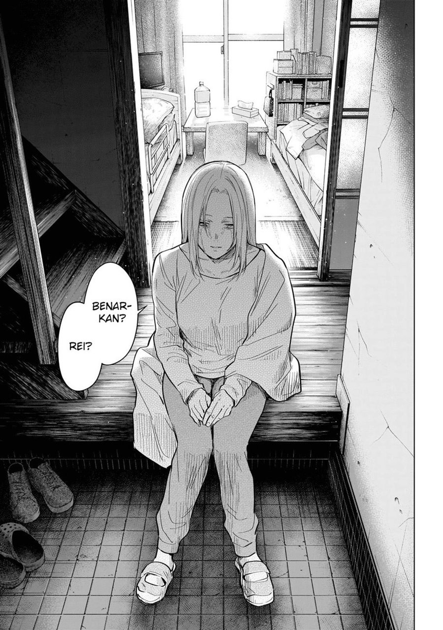 Shounen no Abyss Chapter 121 Gambar 19
