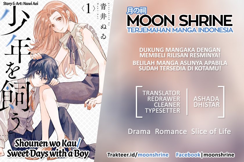Shounen wo Kau (Sweet Days with a Boy) Chapter 02 Gambar 1