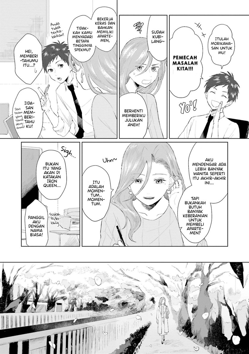 Shounen wo Kau (Sweet Days with a Boy) Chapter 02 Gambar 4