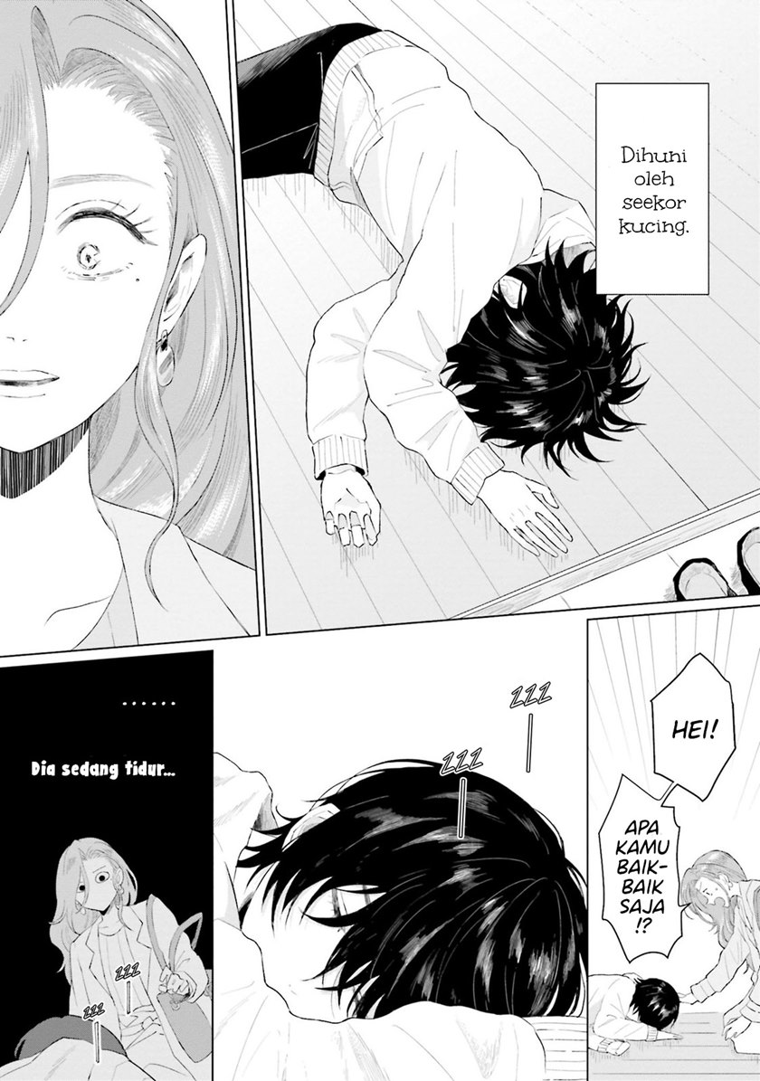 Shounen wo Kau (Sweet Days with a Boy) Chapter 02 Gambar 7