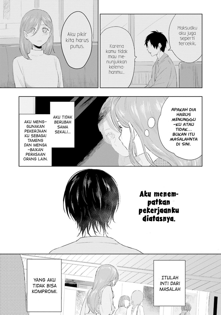 Shounen wo Kau (Sweet Days with a Boy) Chapter 02 Gambar 22