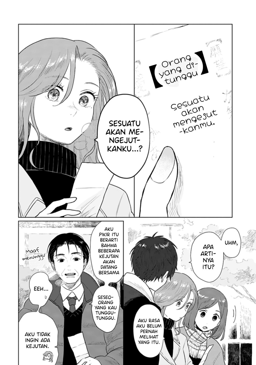 Shounen wo Kau (Sweet Days with a Boy) Chapter 06.5 Gambar 5