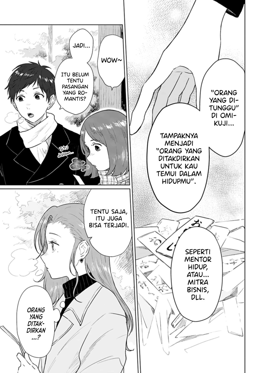 Shounen wo Kau (Sweet Days with a Boy) Chapter 06.5 Gambar 6