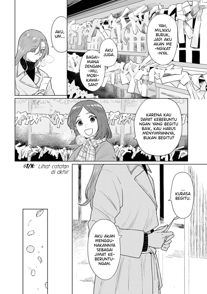 Shounen wo Kau (Sweet Days with a Boy) Chapter 06.5 Gambar 7