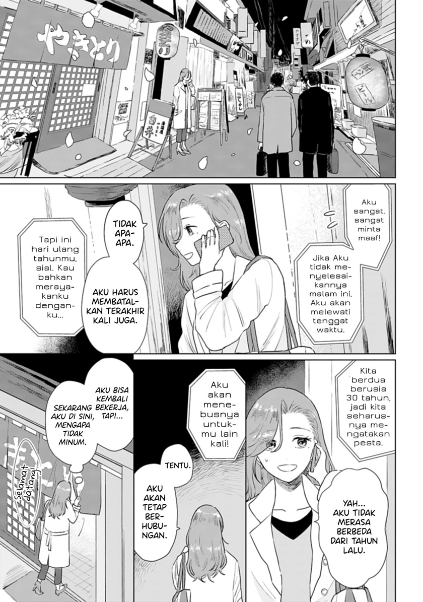 Shounen wo Kau (Sweet Days with a Boy) Chapter 06.5 Gambar 8
