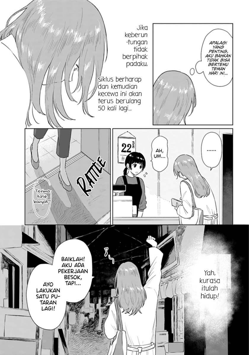 Shounen wo Kau (Sweet Days with a Boy) Chapter 06.5 Gambar 10