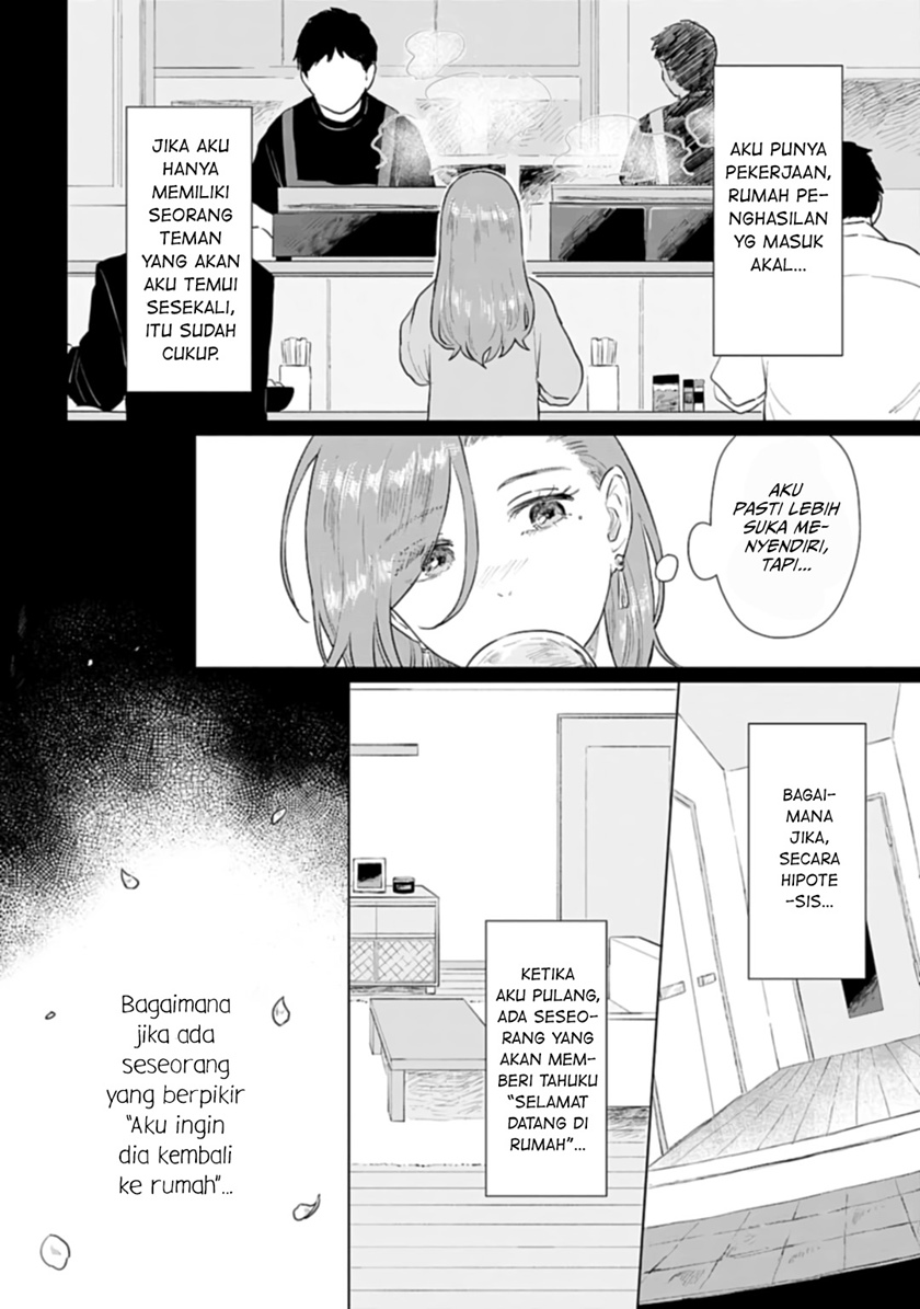 Shounen wo Kau (Sweet Days with a Boy) Chapter 06.5 Gambar 11