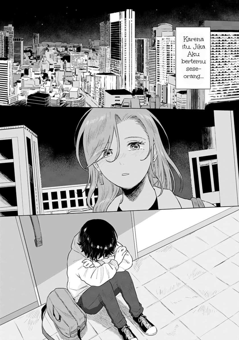 Shounen wo Kau (Sweet Days with a Boy) Chapter 06.5 Gambar 13