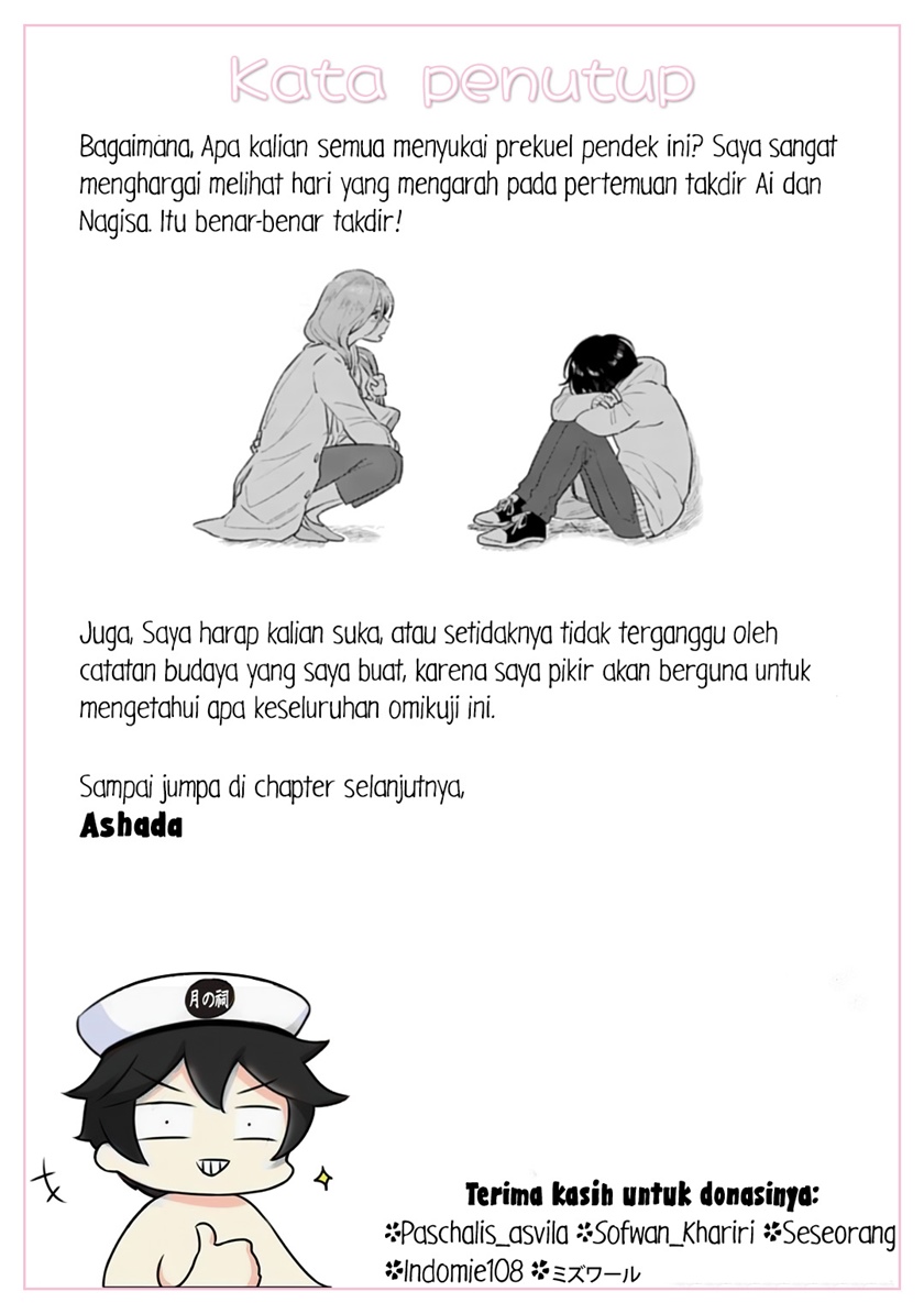 Shounen wo Kau (Sweet Days with a Boy) Chapter 06.5 Gambar 17