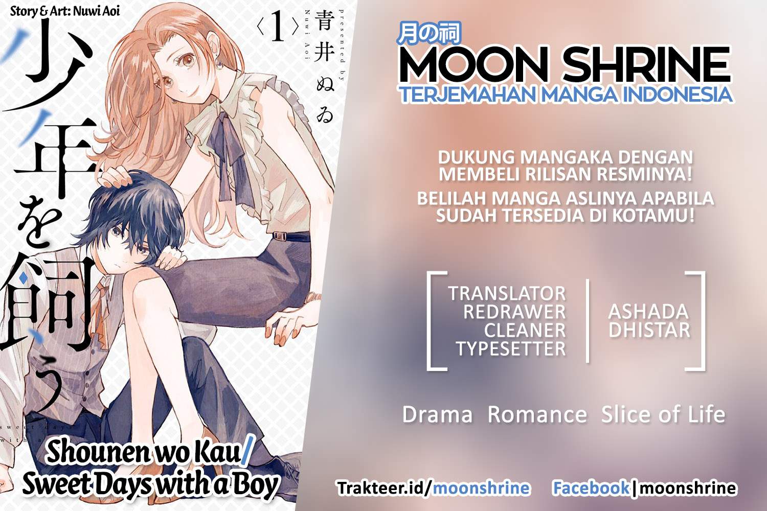 Shounen wo Kau (Sweet Days with a Boy) Chapter 06 Gambar 1