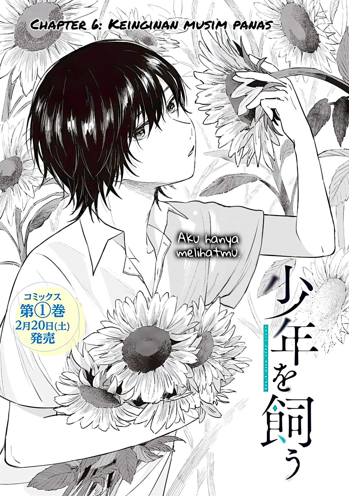 Shounen wo Kau (Sweet Days with a Boy) Chapter 06 Gambar 2