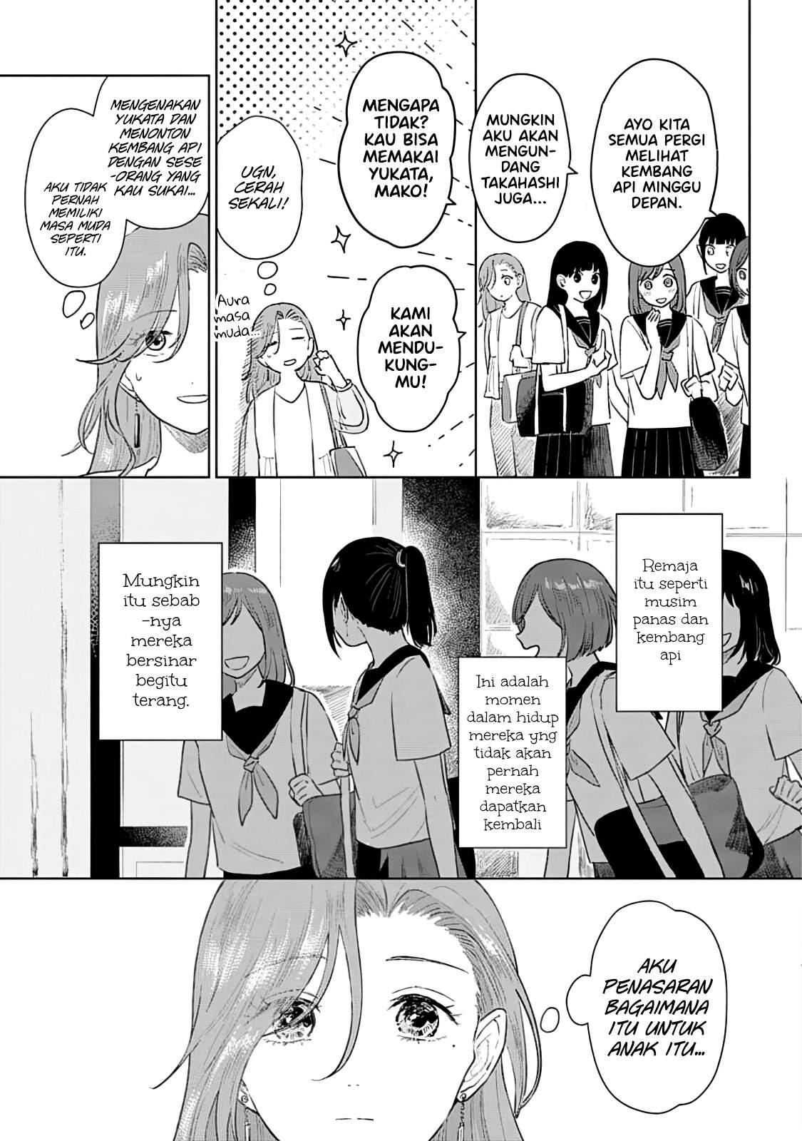 Shounen wo Kau (Sweet Days with a Boy) Chapter 06 Gambar 4