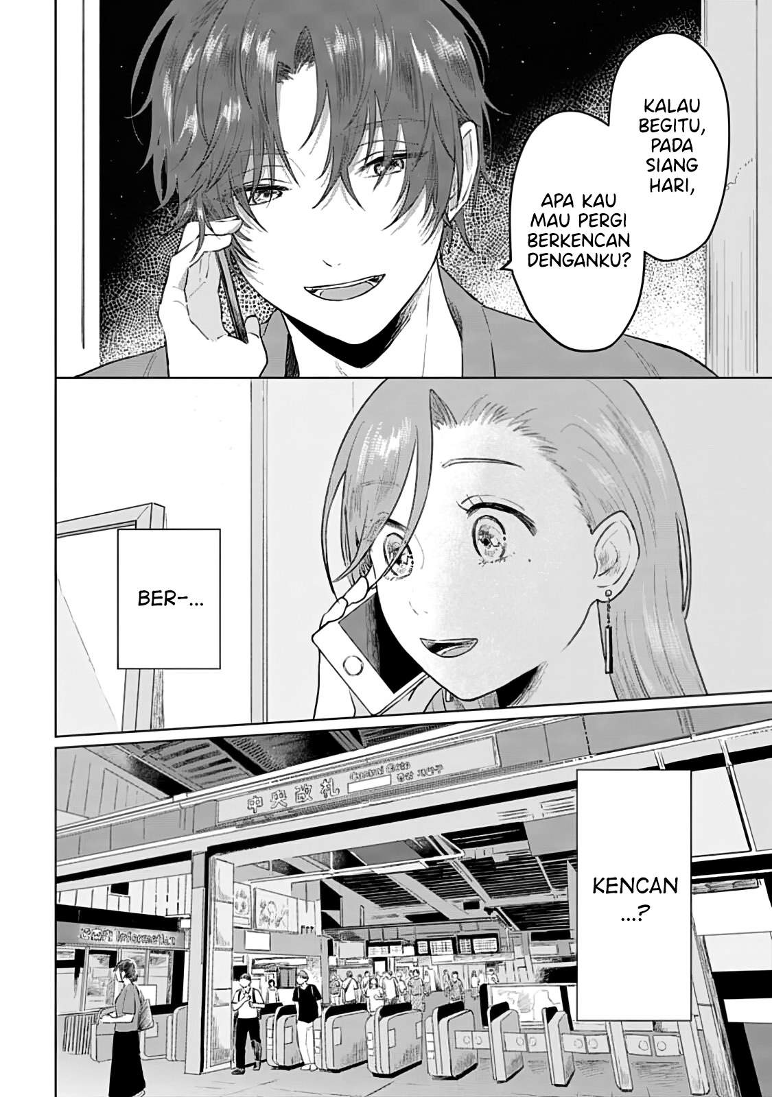 Shounen wo Kau (Sweet Days with a Boy) Chapter 06 Gambar 11