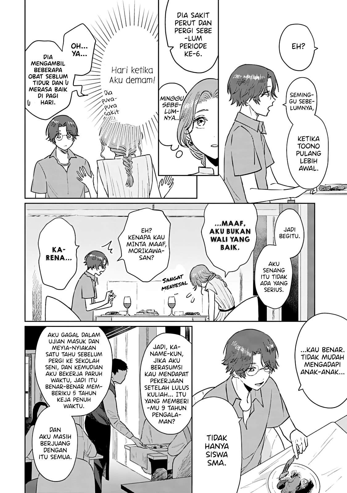 Shounen wo Kau (Sweet Days with a Boy) Chapter 06 Gambar 15