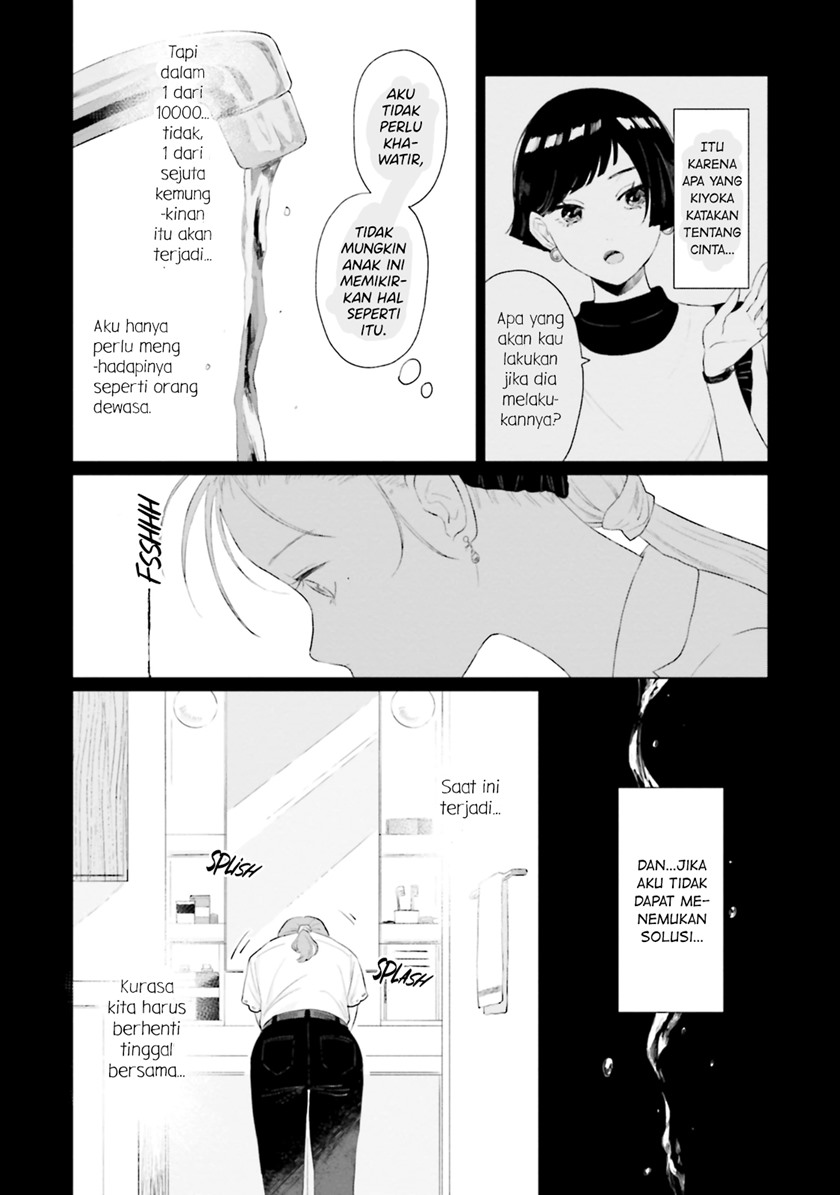 Shounen wo Kau (Sweet Days with a Boy) Chapter 08 Gambar 7