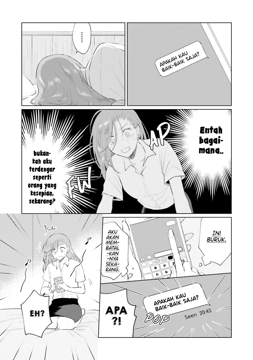 Shounen wo Kau (Sweet Days with a Boy) Chapter 08 Gambar 22
