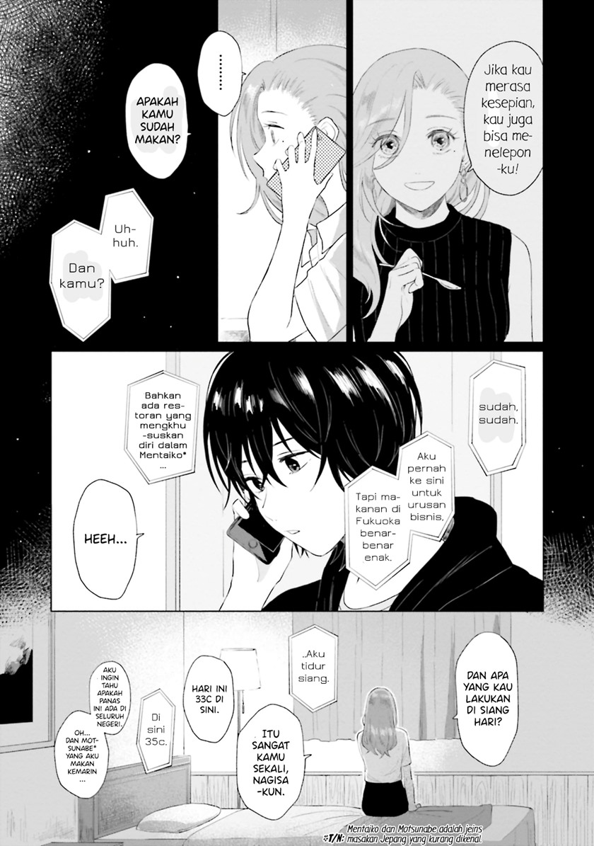 Shounen wo Kau (Sweet Days with a Boy) Chapter 08 Gambar 25