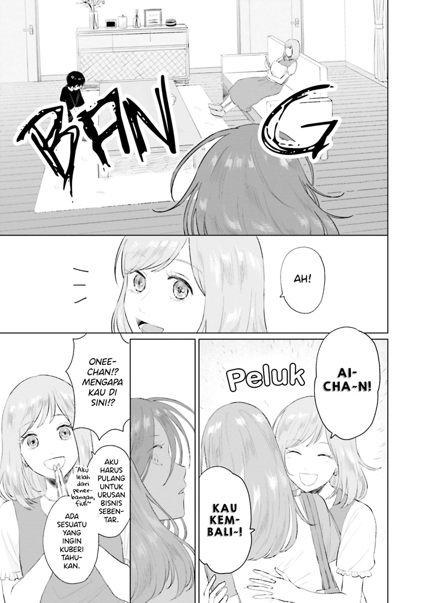 Shounen wo Kau (Sweet Days with a Boy) Chapter 08 Gambar 30