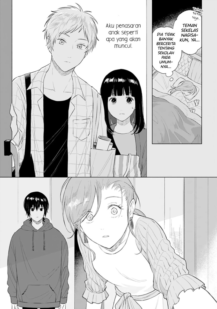 Shounen wo Kau (Sweet Days with a Boy) Chapter 13 Gambar 10