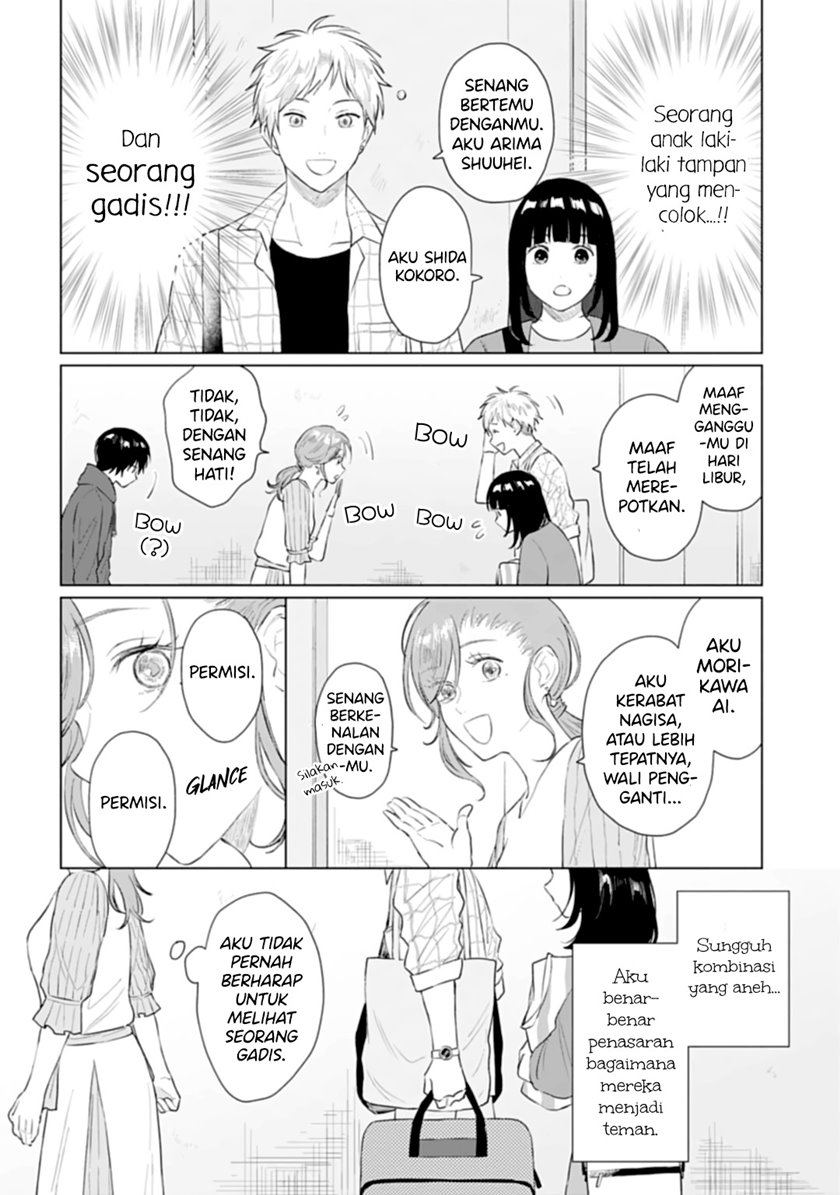 Shounen wo Kau (Sweet Days with a Boy) Chapter 13 Gambar 11
