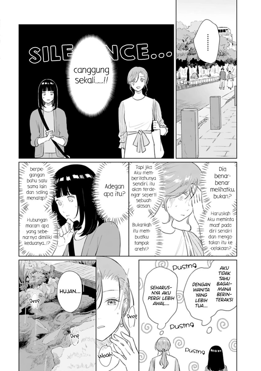 Shounen wo Kau (Sweet Days with a Boy) Chapter 13 Gambar 21