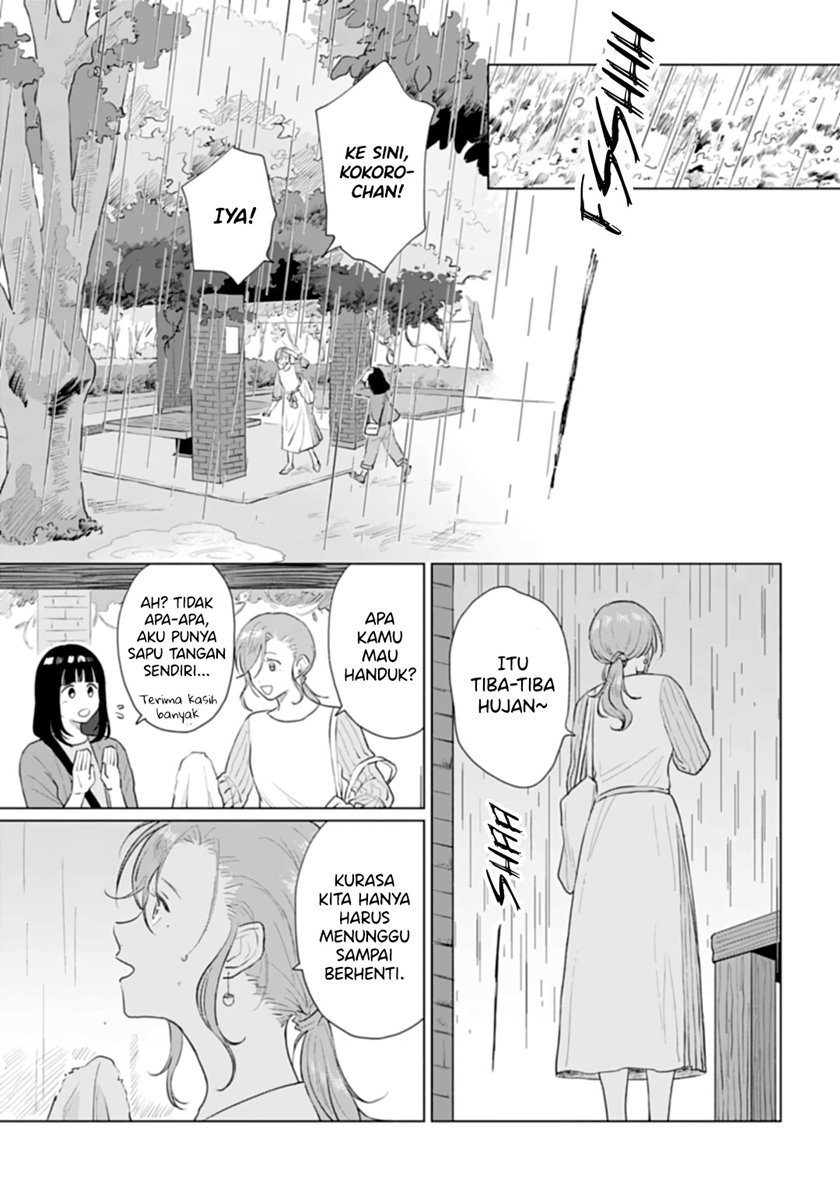 Shounen wo Kau (Sweet Days with a Boy) Chapter 13 Gambar 22