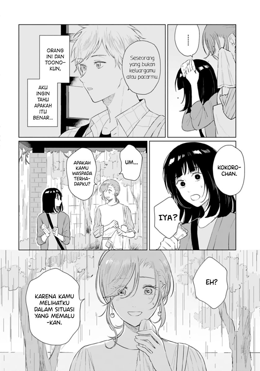 Shounen wo Kau (Sweet Days with a Boy) Chapter 13 Gambar 23