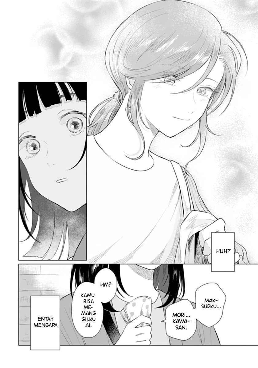 Shounen wo Kau (Sweet Days with a Boy) Chapter 13 Gambar 25