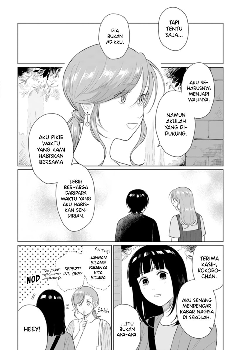 Shounen wo Kau (Sweet Days with a Boy) Chapter 13 Gambar 27