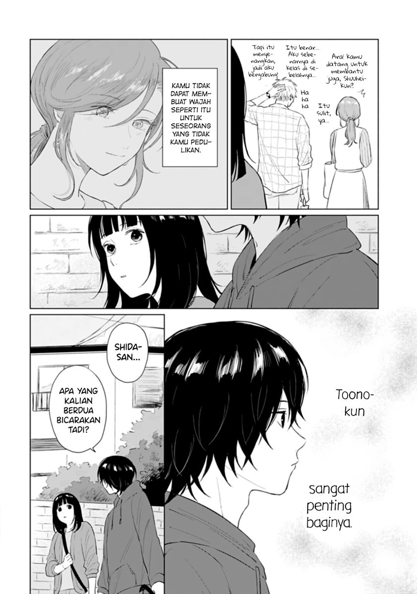 Shounen wo Kau (Sweet Days with a Boy) Chapter 13 Gambar 29