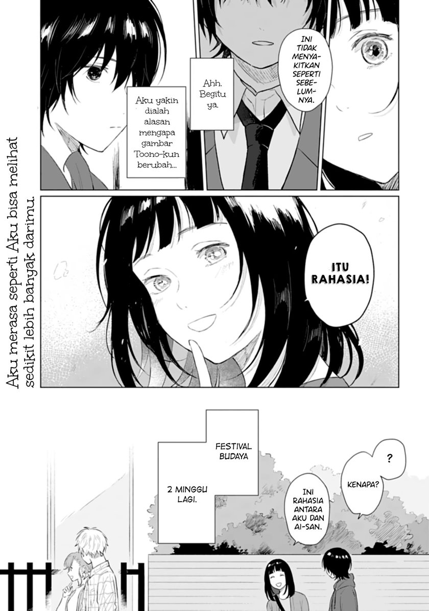 Shounen wo Kau (Sweet Days with a Boy) Chapter 13 Gambar 30