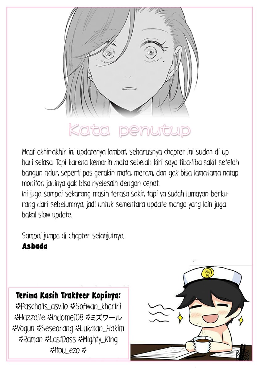 Shounen wo Kau (Sweet Days with a Boy) Chapter 13 Gambar 32