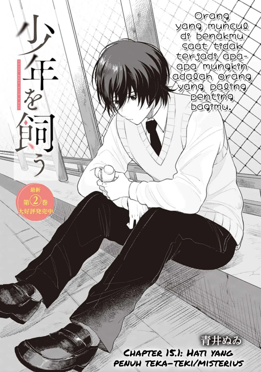 Shounen wo Kau (Sweet Days with a Boy) Chapter 15.1 Gambar 2