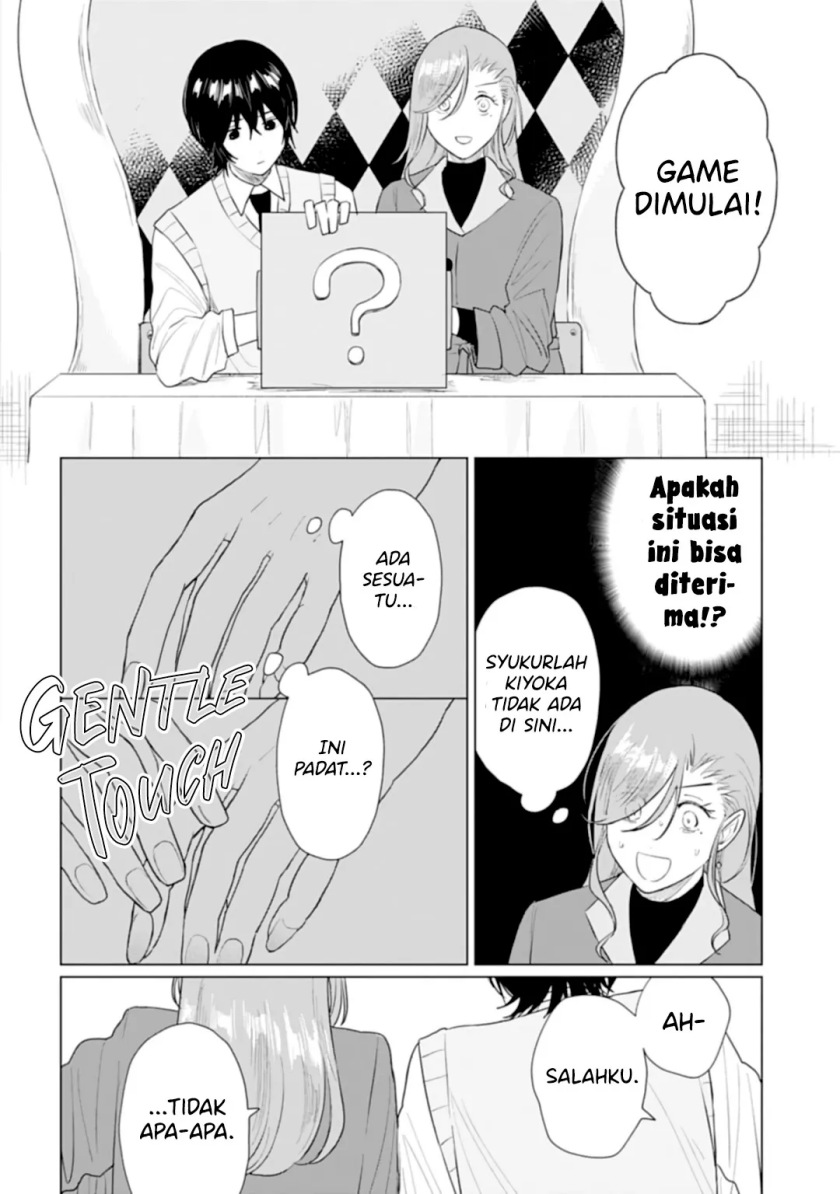 Shounen wo Kau (Sweet Days with a Boy) Chapter 15.1 Gambar 7