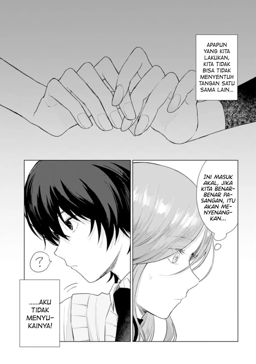 Shounen wo Kau (Sweet Days with a Boy) Chapter 15.1 Gambar 8