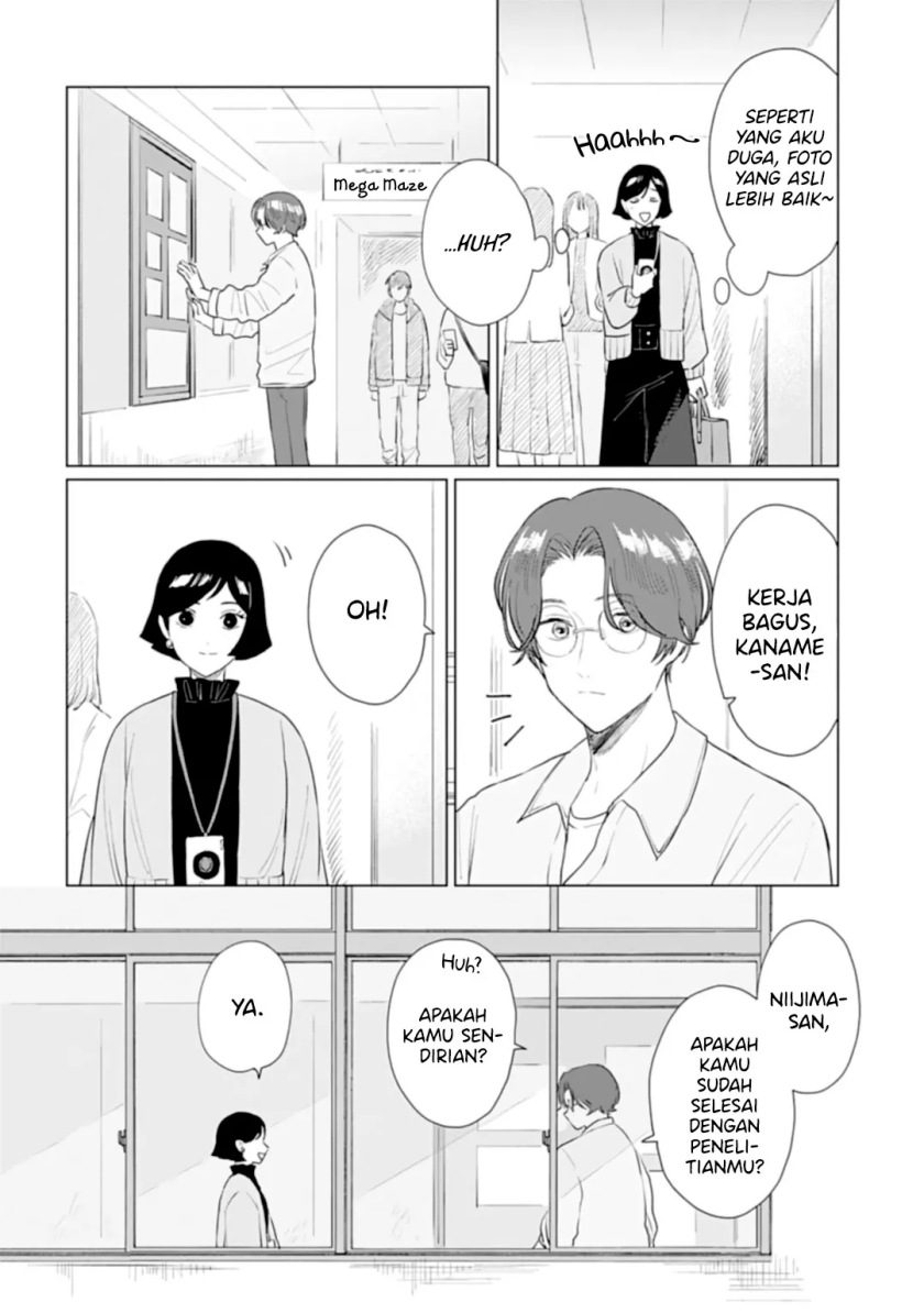Shounen wo Kau (Sweet Days with a Boy) Chapter 15.1 Gambar 13