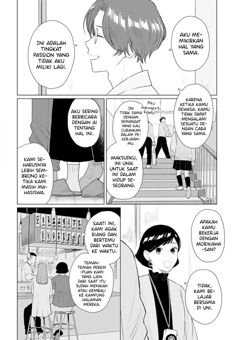 Shounen wo Kau (Sweet Days with a Boy) Chapter 15.1 Gambar 15