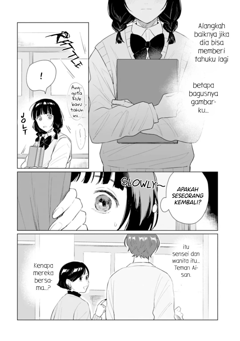 Shounen wo Kau (Sweet Days with a Boy) Chapter 15.1 Gambar 17