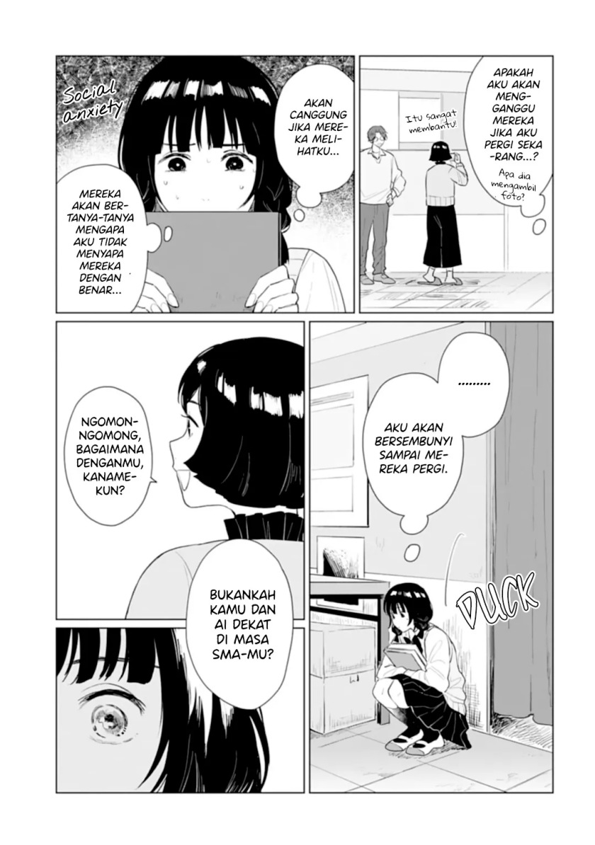Shounen wo Kau (Sweet Days with a Boy) Chapter 15.1 Gambar 18