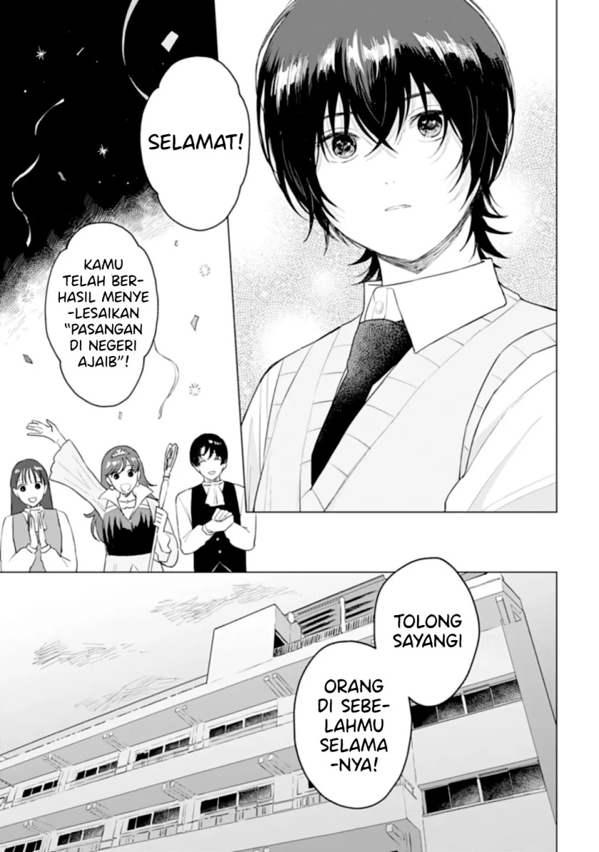 Shounen wo Kau (Sweet Days with a Boy) Chapter 15.2 Gambar 14