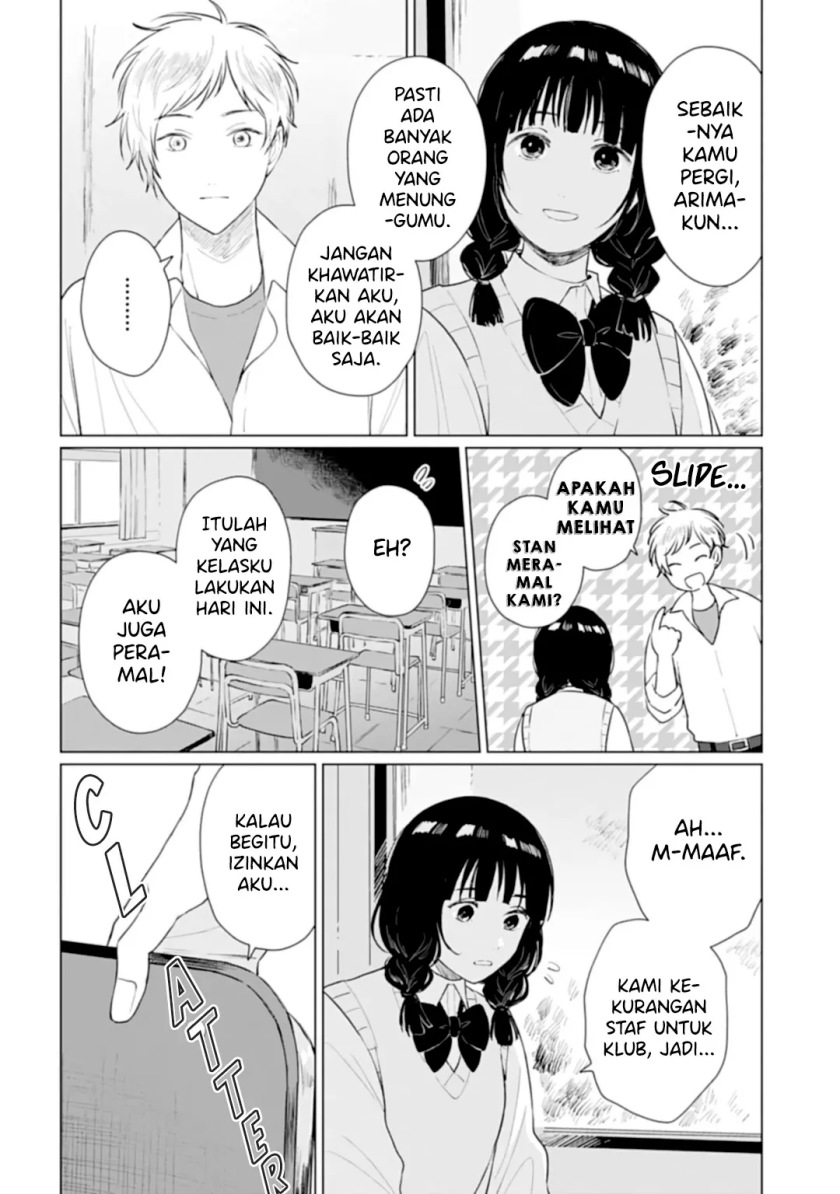 Shounen wo Kau (Sweet Days with a Boy) Chapter 15.2 Gambar 19