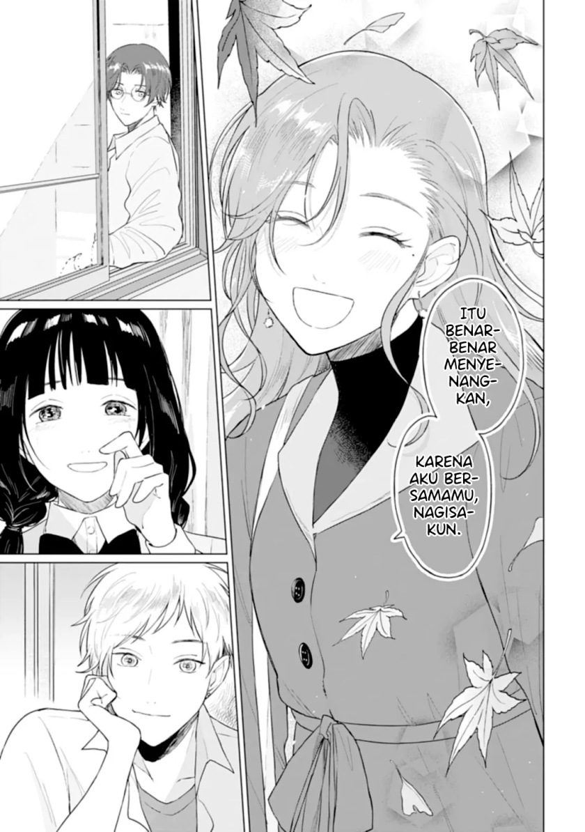 Shounen wo Kau (Sweet Days with a Boy) Chapter 15.2 Gambar 26