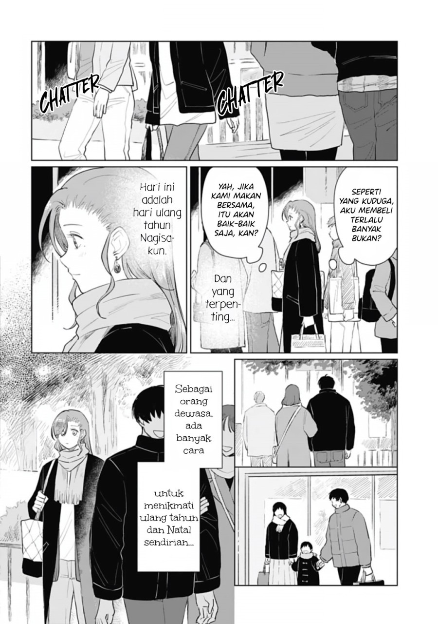 Shounen wo Kau (Sweet Days with a Boy) Chapter 17 Gambar 5