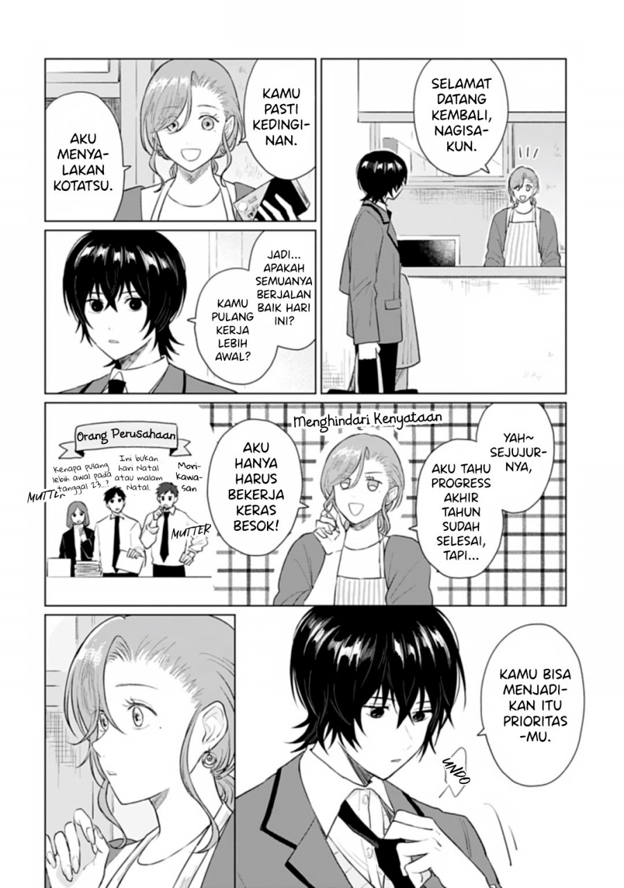 Shounen wo Kau (Sweet Days with a Boy) Chapter 17 Gambar 7