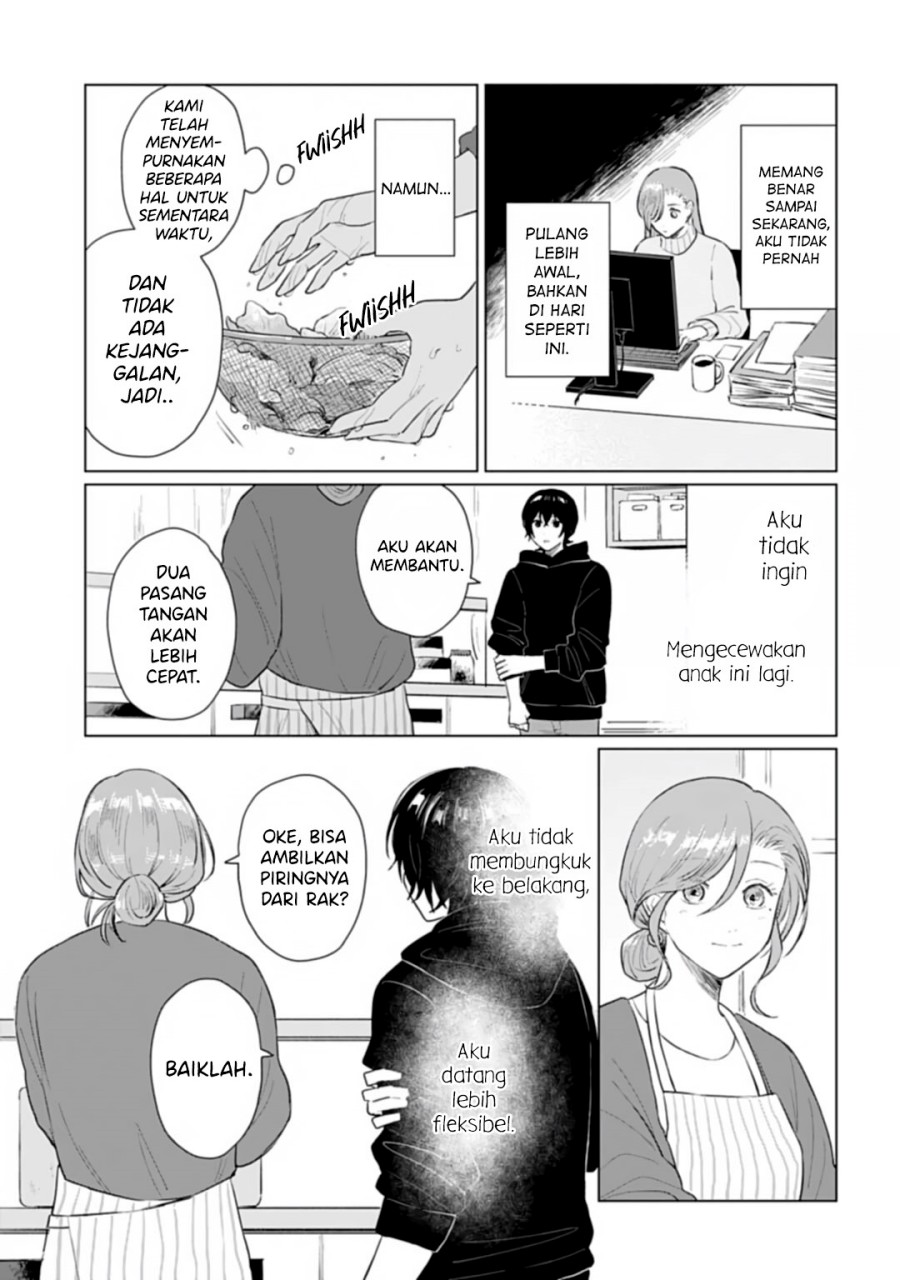 Shounen wo Kau (Sweet Days with a Boy) Chapter 17 Gambar 8