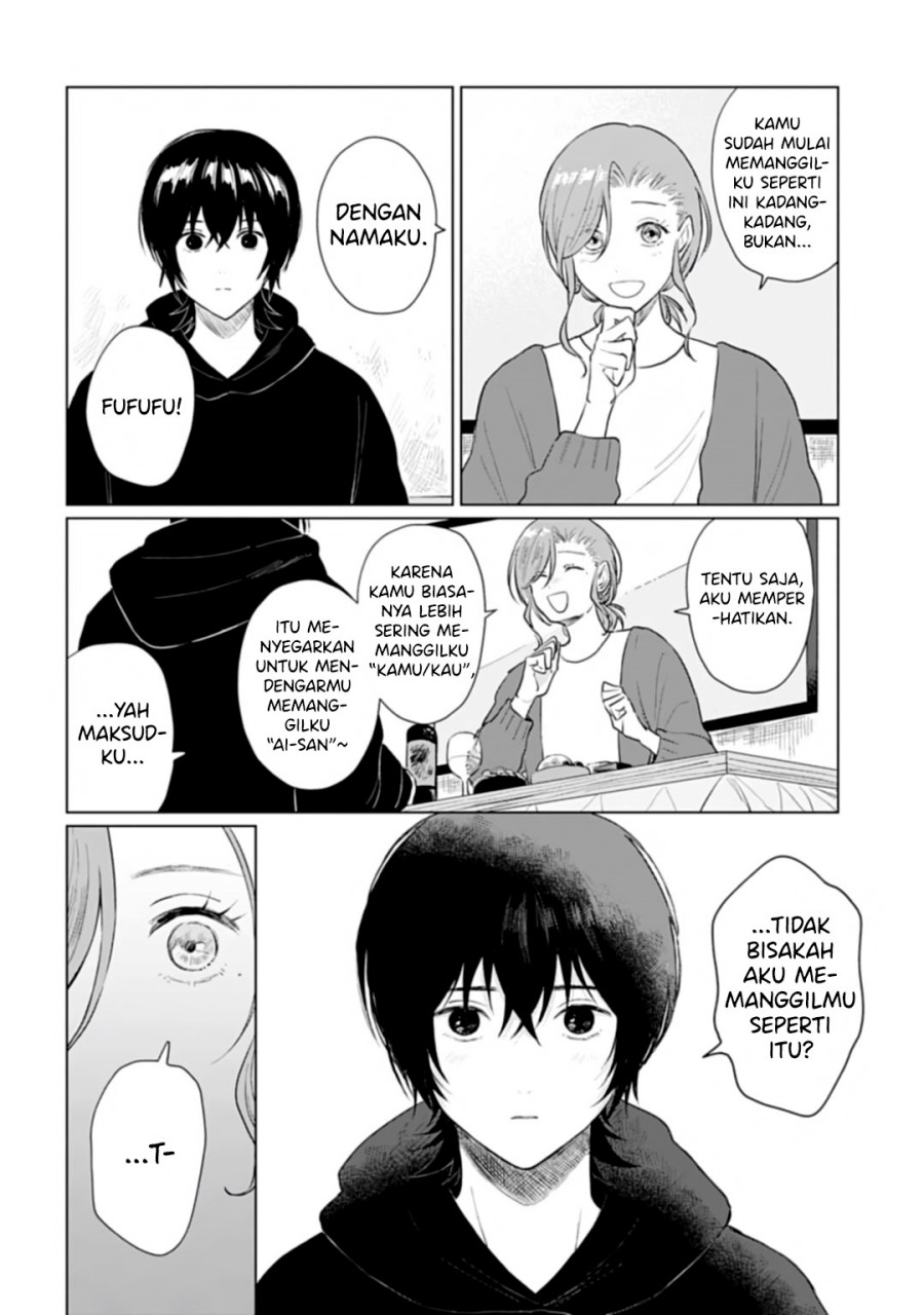 Shounen wo Kau (Sweet Days with a Boy) Chapter 17 Gambar 11