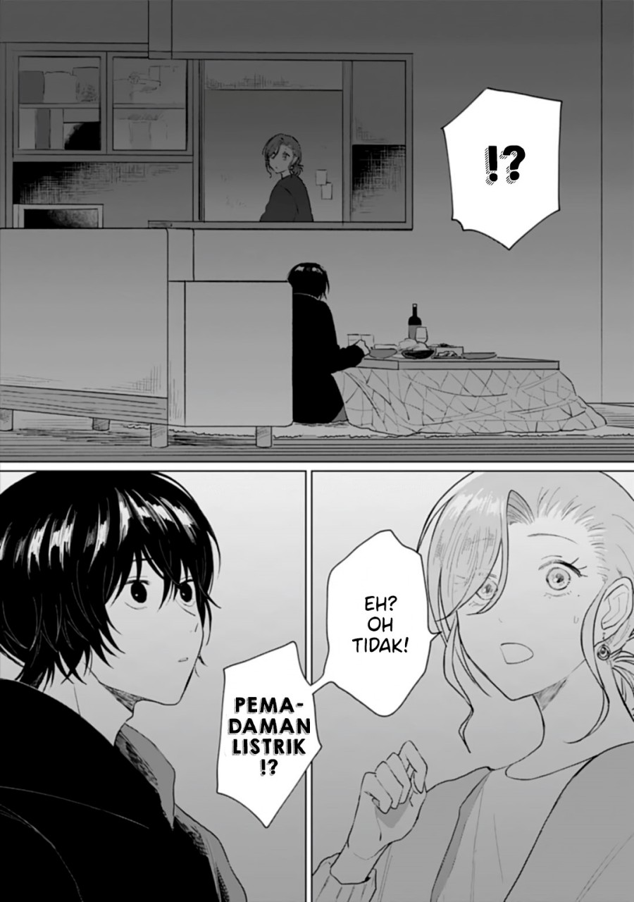 Shounen wo Kau (Sweet Days with a Boy) Chapter 17 Gambar 13